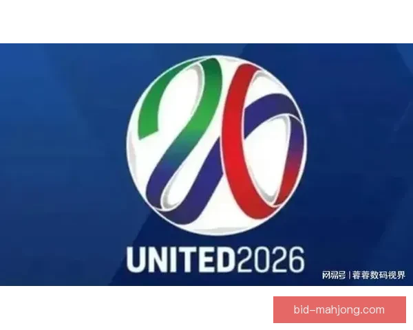 2026年世界杯官方用球飞天26在墨西哥城隆重发布 引领足球赛事新纪元 2026年世界杯官方用球飞天26在墨西哥城隆重发布 引领足球赛事新纪元