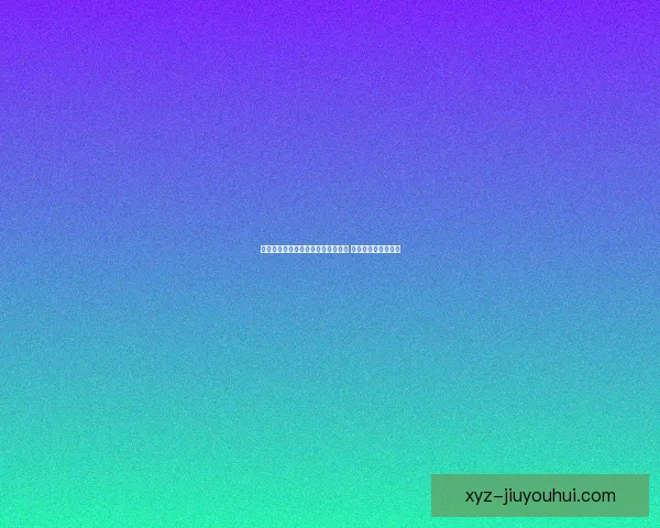 皇马前锋姆巴佩因大腿拉伤缺席三周 将错过多场重要比赛
