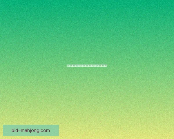 纽卡斯尔吉马良斯穿神秘球鞋引发竞业协议争议，涉嫌违规行为