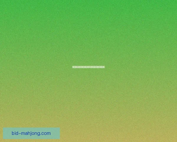 查洛巴租借水晶宫加盟历程及对球队战绩影响分析