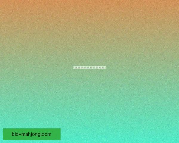 格瓦迪奥尔头球破门为曼城扳回一城激战持续升温